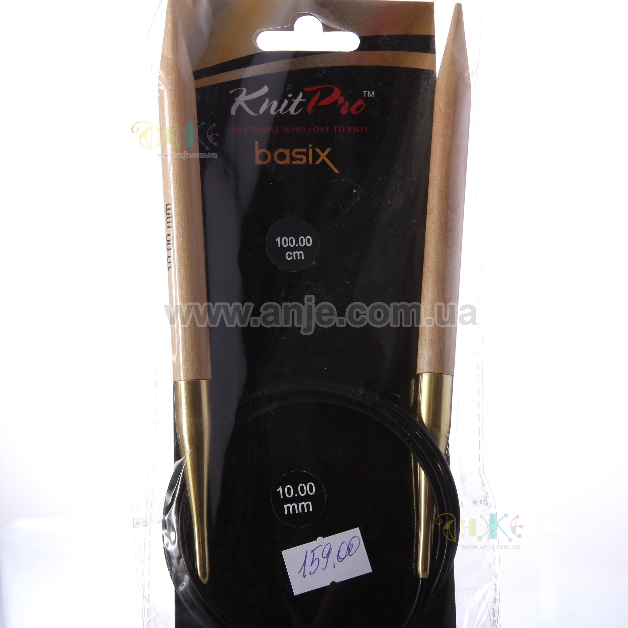Spicy Knit Pro Spicy Krugovye 100 Sm 10 00 Mm Basix Birch Wood Knitpro Magazin Anzhe Spicy Knit Pro Spicy Krugovye 100 Sm 10 00 Mm Basix Birch Wood Knitpro Magazin Anzhe