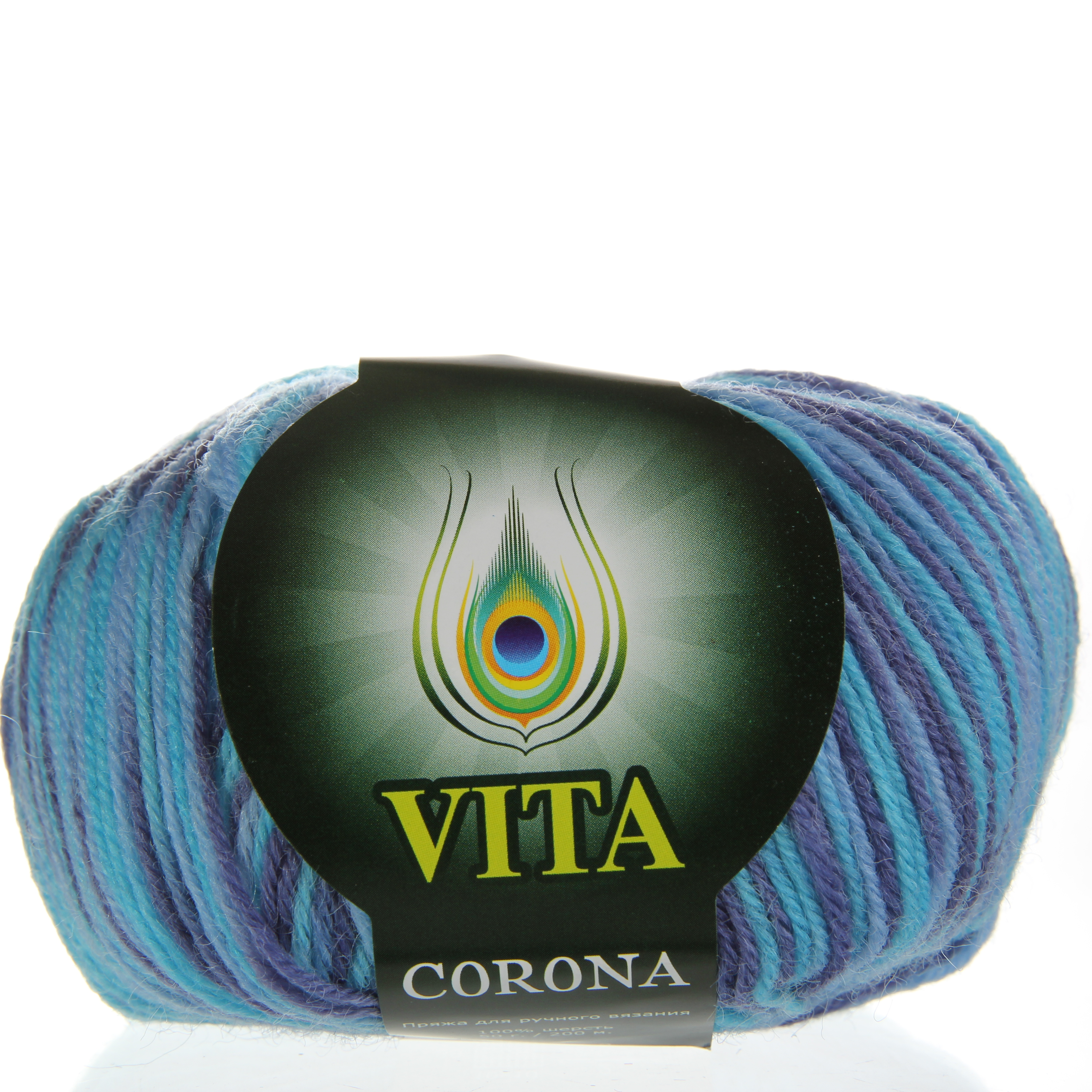 Купить Пряжу Вита Стелла